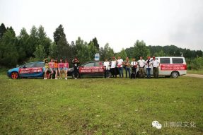 抓緊時間！微電影對聯(lián)征集活動已經進入倒計時！