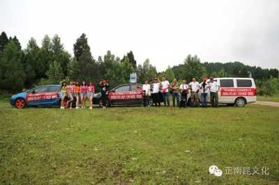 抓緊時間！微電影對聯(lián)征集活動已經(jīng)進入倒計時！