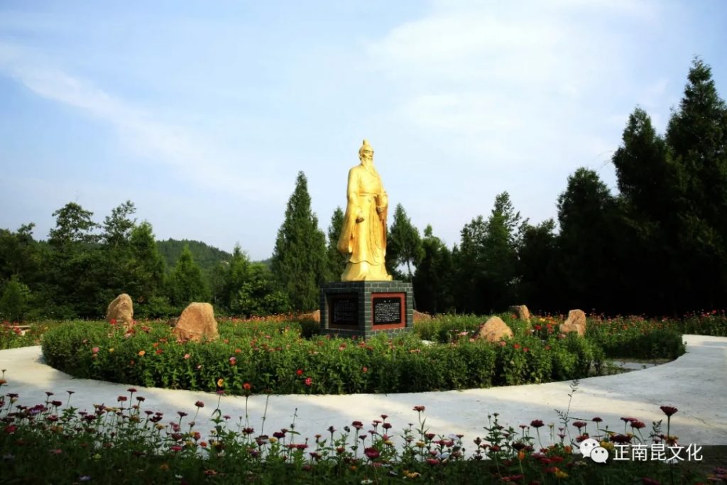 此圖像的alt屬性為空；文件名為640.webp-10-1024x683.jpg