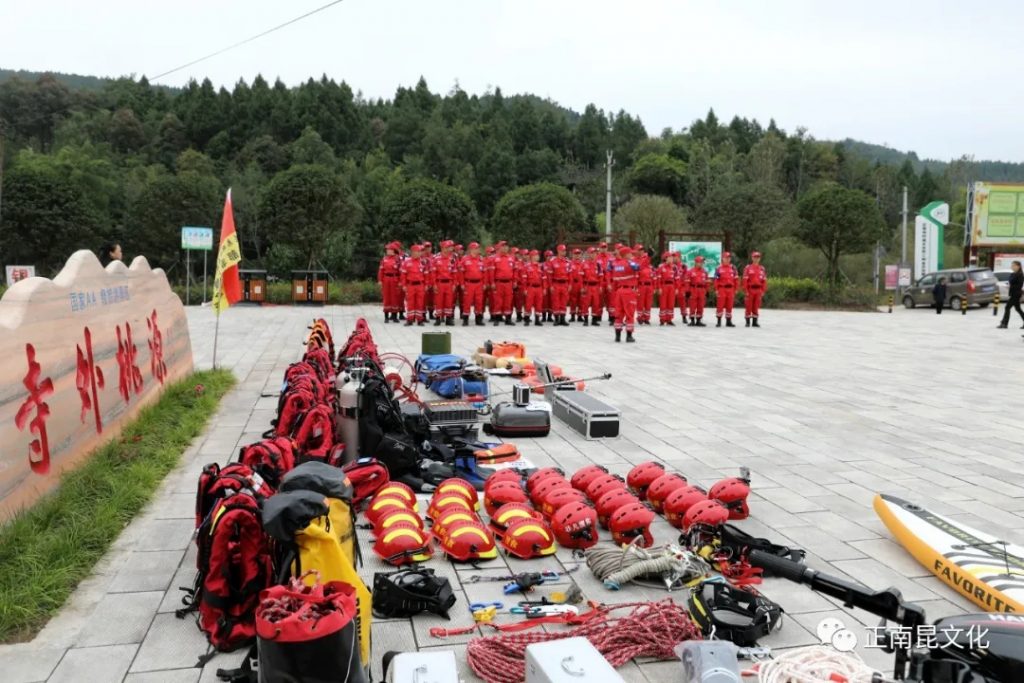 此圖像的alt屬性為空；文件名為640.webp-9-1024x683.jpg