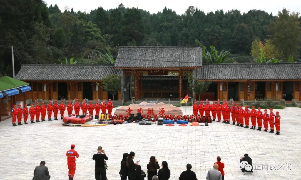 此圖像的alt屬性為空；文件名為640.webp_-1024x612.jpg